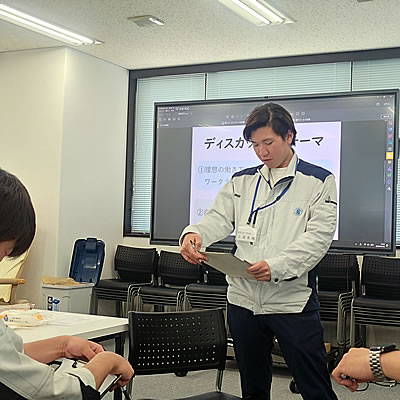 SIG第2回若手交流会